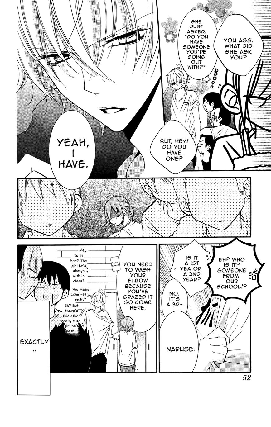 Namaiki Zakari, Chapter 21 image 08
